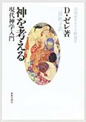 ����ͤ���