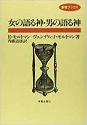 ���θ������ˤθ���