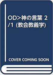 ����ǡ����θ���2/1�ʶ��񶵵��ء�