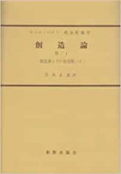 ����ǡ���¤�������������񶵵���