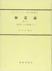 ����ǡ���¤�������������񶵵���