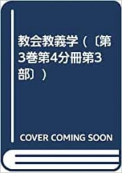 ����ǡ���¤�������������񶵵���