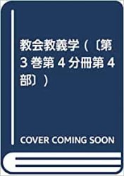 ����ǡ���¤�������������񶵵���