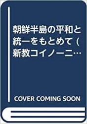 ī��Ⱦ���ʿ�¤���������