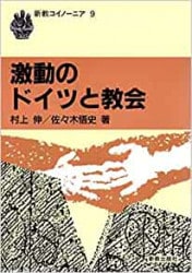 ��ư�Υɥ��Ĥȶ���