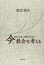 ���������ͤ���