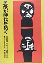 ̱�����������