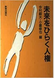 ̤���Ҥ餯�͸�