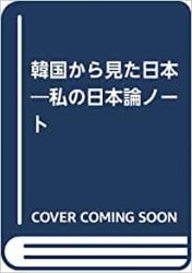 �ڹ񤫤鸫������