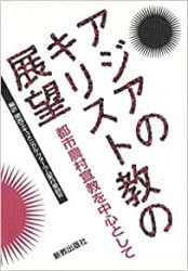 �������Υ��ꥹ�ȶ���Ÿ˾