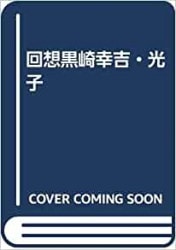 ���ۡ����깬�ȡ�����