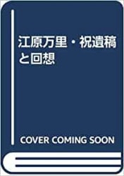 ������Τ���ˡ���ƤȲ���