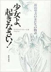 �����衤�����ʤ�����