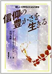 ���Ĥ�˭������������