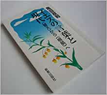 �������θ��դȸ���