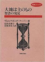 ���Ϥϼ�Τ��