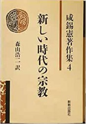 �������������������ν���