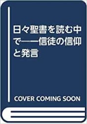 ����������ɤ����