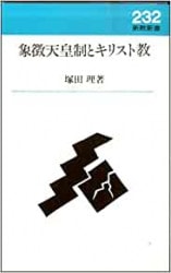 ���񡡾�ħŷ�����ȥ��ꥹ�ȶ�