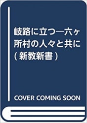 ���񡡴�ϩ��Ω��