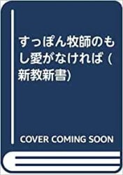 ���񡡤⤷�����ʤ����