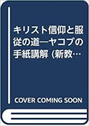 ���񡡥��ꥹ�ȿ��Ĥ�������ƻ