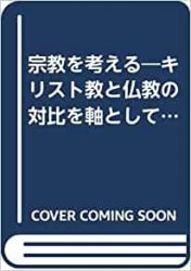 ���񡡽�����ͤ���