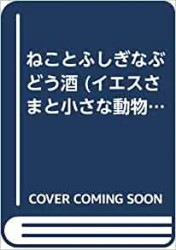 �ͤ��Ȥդ����ʤ֤ɤ���