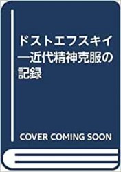 �ɥ��ȥ��ե�����