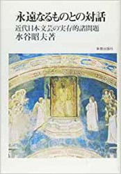 �ʱ�ʤ��ΤȤ�����