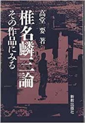 ��̾�ۻ���