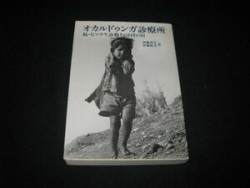 ������ɥ��󥬿��Ž�