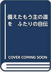 �������⤦���ƻ��