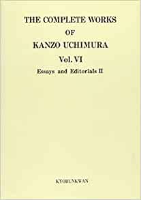 内村鑑三英文著作全集 (第6巻) 受注生産)内村鑑三英文著作全集6（教文館） | 取り寄せ商品（5