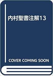 ��¼���򣱣����ڥ��񡡥ԥ�Խ񡡥���������