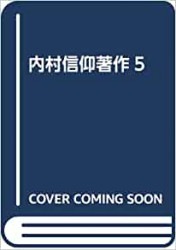 ��¼������5���椨����ʸ�ؤϽФ��뤫��������ʸ�ء�����