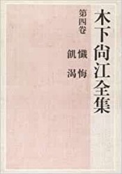 �ڲ������������