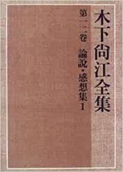 �ڲ��������⡦���۽�������������ǯ�ޤ�