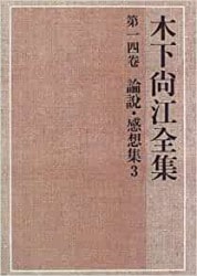 �ڲ��������⡦���۽�������������ǯ