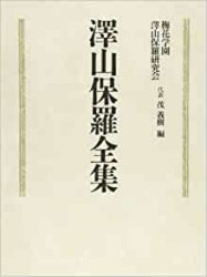 ߷����������