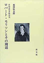 ���С��ȡ���꥽��Ȥ��μ���