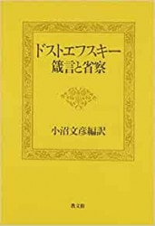 �ɥ��ȥ��ե�����侸��Ⱦʻ�