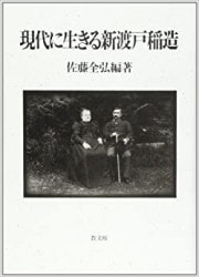 ����������뿷�ϸͰ�¤