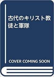 ����Υ��ꥹ�ȶ��̤ȷ���