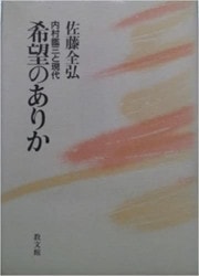 ��˾�Τ��꤫