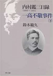 ��Ͽ������Էɻ��ﲼ