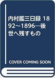 ��Ͽ�������ػĤ����