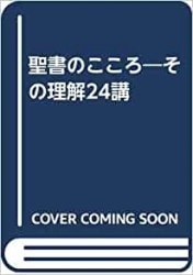 ����Τ�����