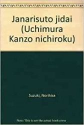 ��Ͽ�����㡼�ʥꥹ�Ȼ���