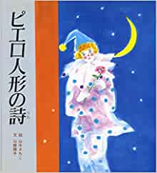 �ԥ����ͷ��λ�